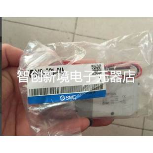 全新大量现货假一赔十欢迎购买 01A原装 VP342 5G1