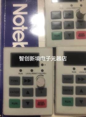 EH600620640西林变频器面板老款xilin变频器面板灰色老款57x77mm