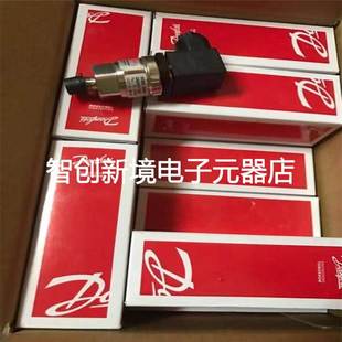 060G5635 Danfoss 060G1999 060G1470 丹佛斯压力变送器 MBS3100