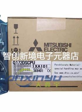 三菱PLC运动控制模块Q系列Q172 173DSCPU质保一年 现货包邮询价