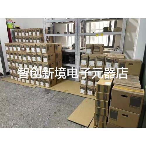 三菱伺服电机HC-AQ0335BD/HC-AQ0235BD/HC-AQ0135BD 现货包邮询价