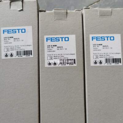 FESTO LOE-D-MINI/MIDI/MAXI 192575 192576 192577 费斯托油雾器