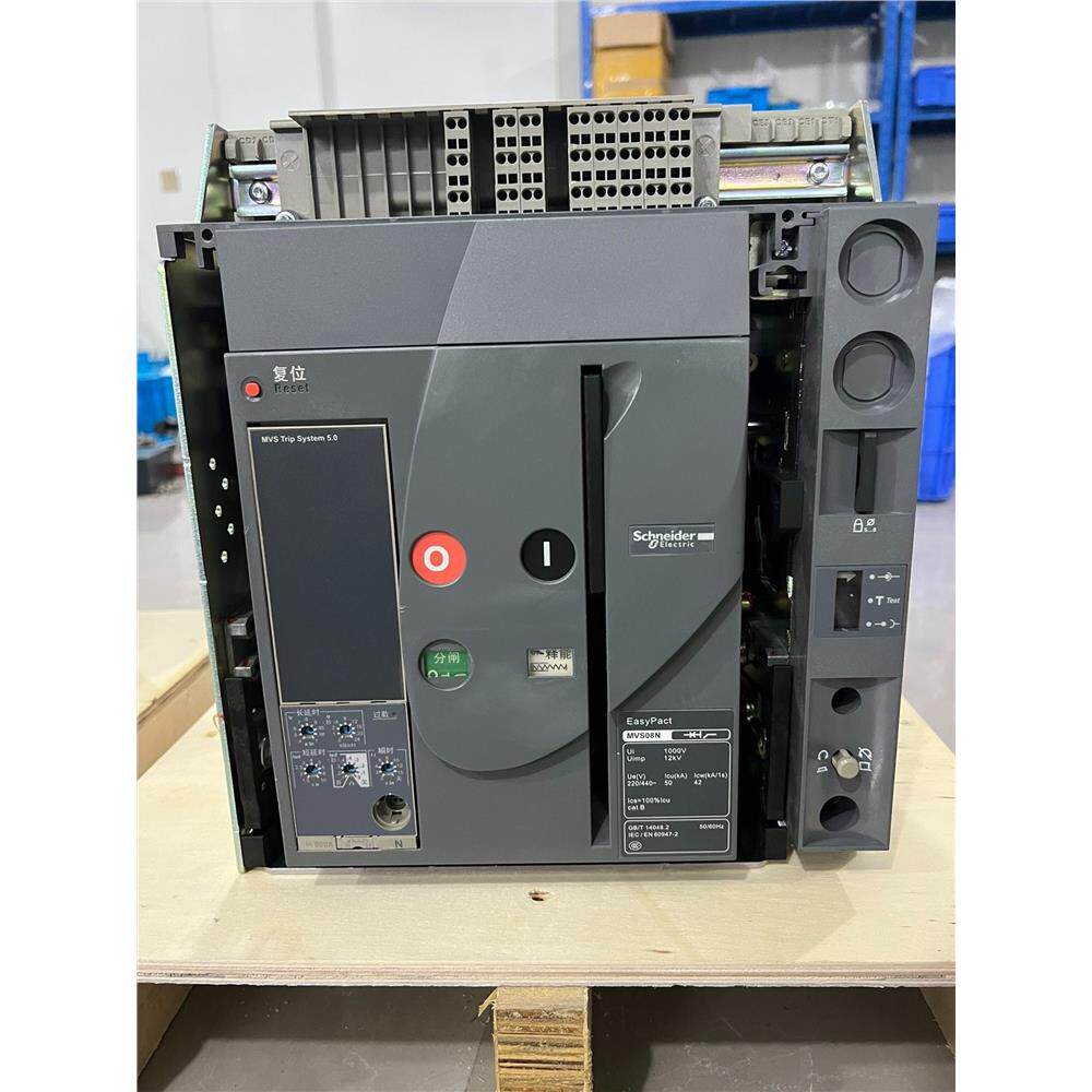 施耐德框架断路器MVS08N 3P 抽屉式，二手拆机，成色如