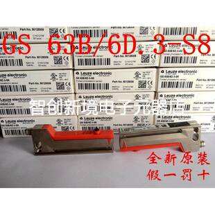 S8标签传感器贴标机全新 6D.3 德国劳易测LEUZE槽型传感器GS 63B
