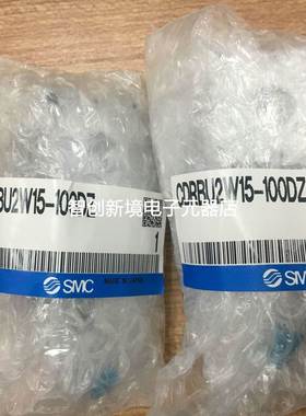 全新原装正品SMC气缸 CDRBW2W15-100DZ 现货