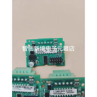 顺丰9.5新无包装 H1U 包邮 BD3汇川PLC通讯模块 盒可走公对公 CAN