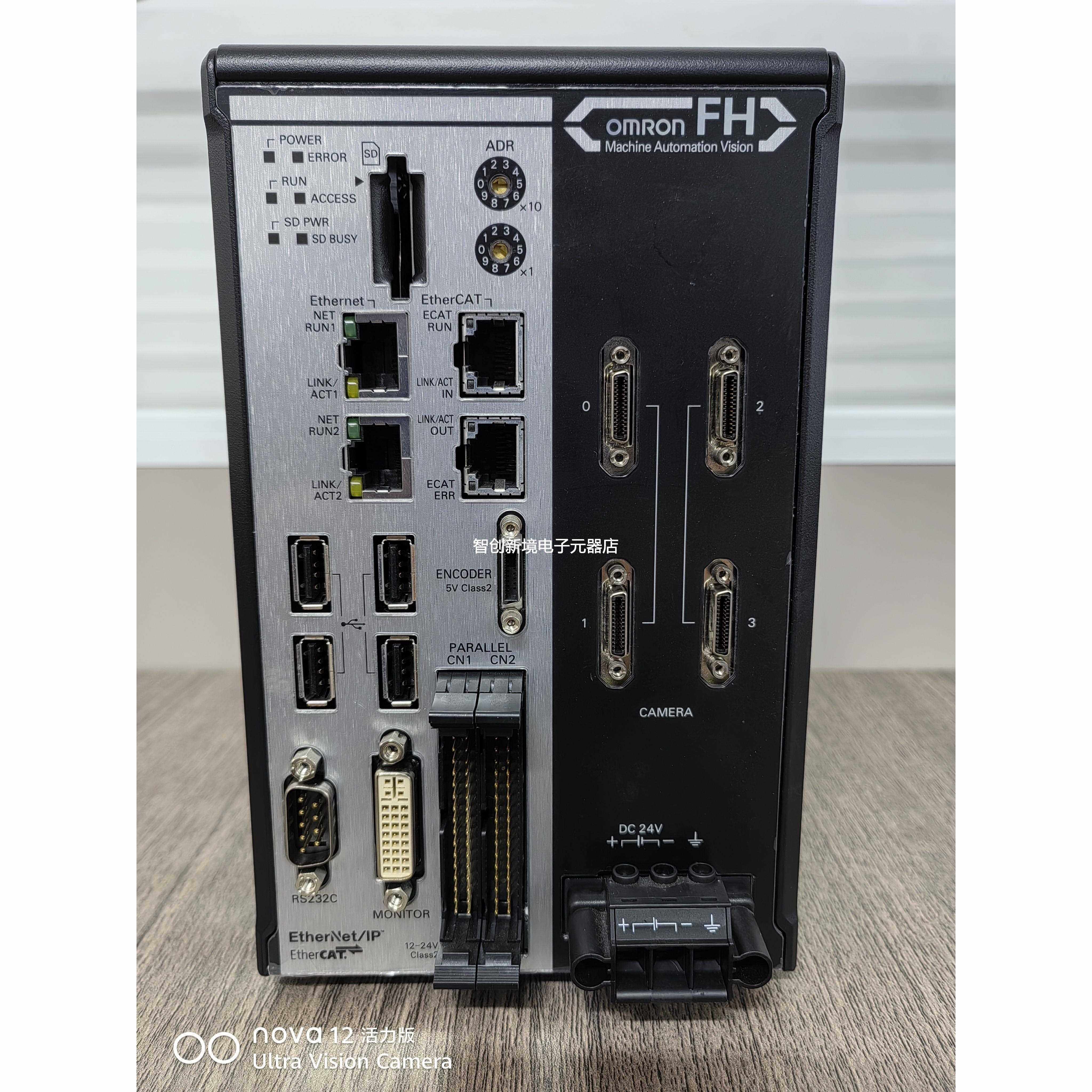 OMRON欧姆龙 FH-1050-10 视觉控制器 视觉系统主机