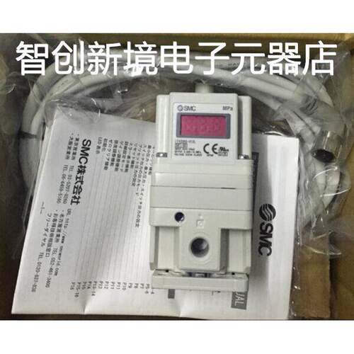 现ITV2030-312L5 ITV2030-312L5 ITV2050-312L5 ITV2050-313L5