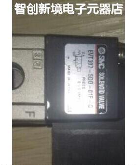 VT307-5G-01F VT307E-5DZ1-02 EVT307-5D0-01F-Q VT307-4D-02