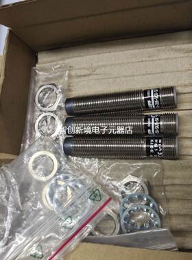 德国巴鲁夫接近开关原装进口BES 113-356-SA31-S4 订货号BES02M8