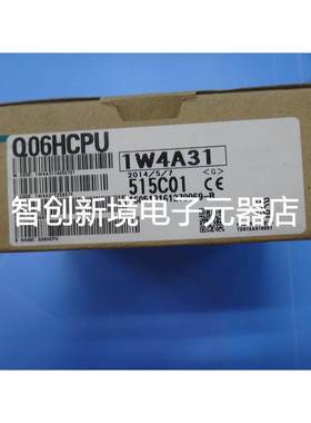 日本全新原装正品 三菱 Q06HCPU Q06UDHCPU 现货