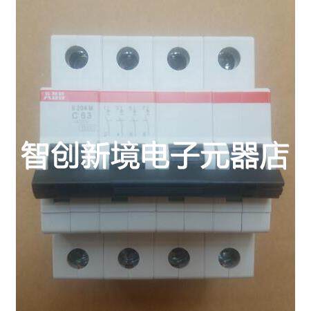 原装ABB微型断路器 S204M-C63 4P 63A
