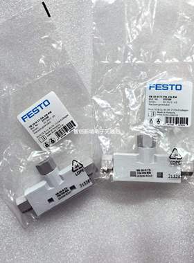 FESTO VN-10-H-T3-PI4-VI4-RI4 193500 真空发生器 原裝正品