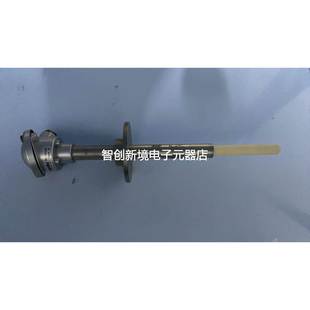 温度传感器现货议价 Type：N TeamTec 12500