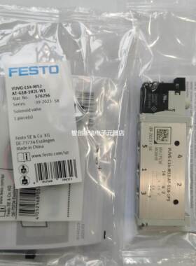 FESTO VUVG-L10/14/18 578162 577317 577319 578824费斯托电磁阀