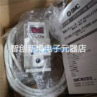 ITV3030 SMC原装 312BL2 比例阀ITV2030 214CS现货销售 正品