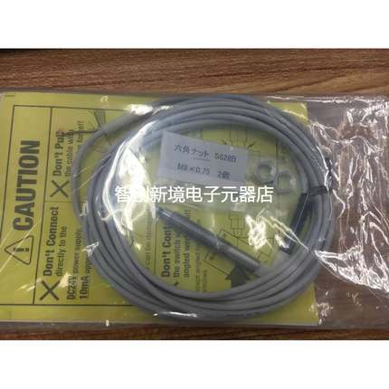 全新原装正品METROL日本美德龙传感器CSS60A-L 现货