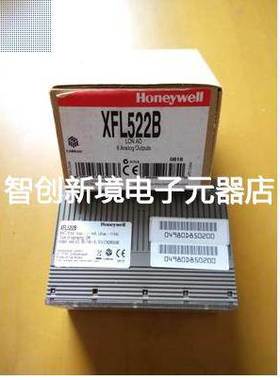 全新正品正品行货 全新霍尼韦尔HONEYWELL XFL522B模拟输出模块