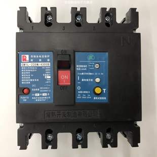 正品 CM1L 4300B 100A常熟开关厂漏电断路器漏电开关 225M 原装