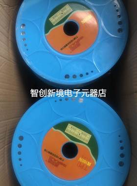 5X8全新料高压气管吉尔达PU气管5X8蓝色气管 5X8透明气管 5X8橙色