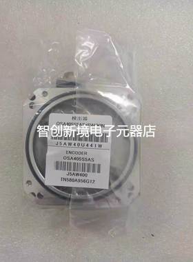 OSA166S5A/OSA676/OSA405/OHE25K-6/OSE104ET/OSA166E2NA编码器
