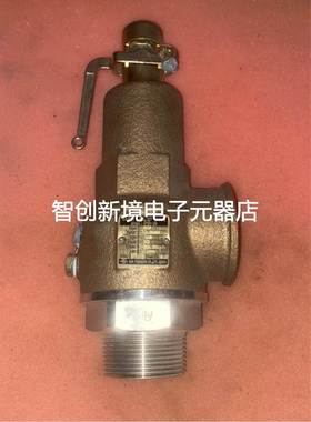 SUN SPSH-3S 安全泄压阀现货议价