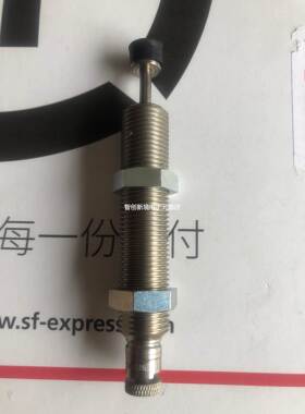 ENIDINE缓冲器原装二手拆机16mm OEM 0.35MB 37292