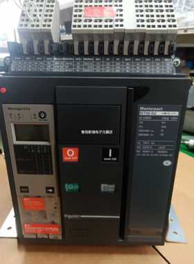 NT06H2 Mic5.0A 3P固定式