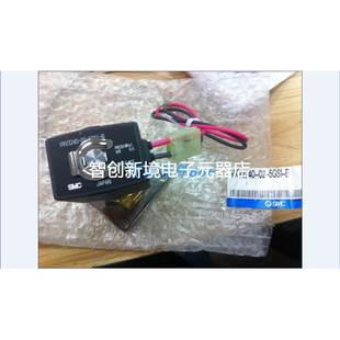 5GS1 5DZ1 正品 现货销售 水阀VXV3240 VXD2130 SMC原装