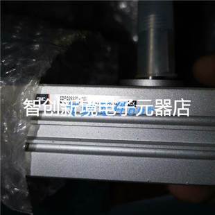 CDRA1BSU63 90C 180Z现货 旋转摆动气缸CDRQ2BS30 SMC全新正品