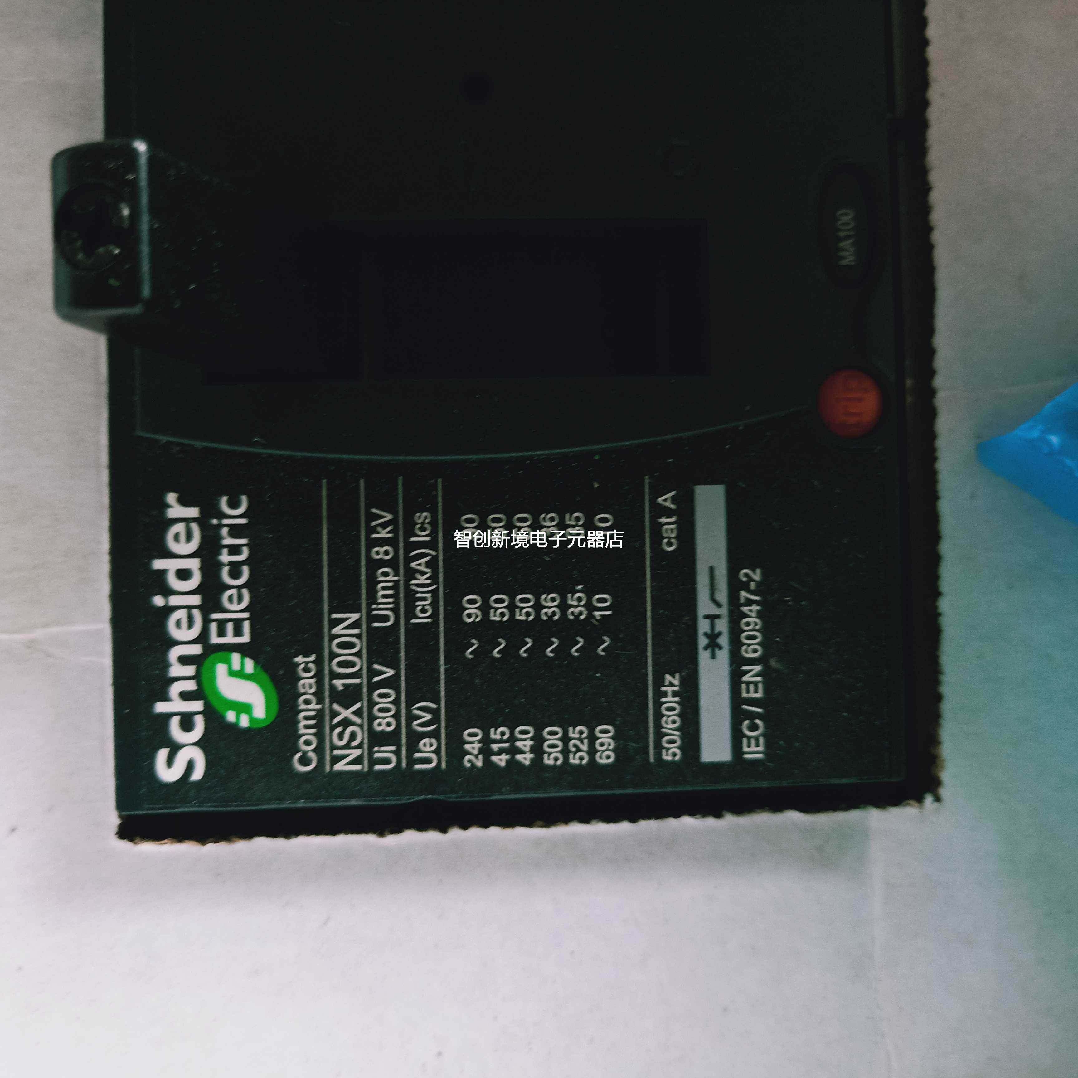 施耐德塑壳断路器NSX100N MA100+Vidi ME 4P F