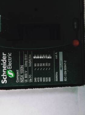 施耐德塑壳断路器NSX100N MA100+Vidi ME 4P F