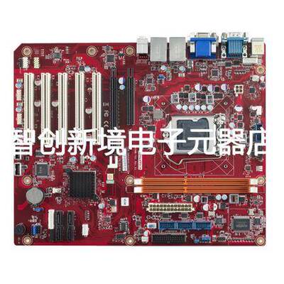 研华 AIMB-701G2 支持Intel i7/i5/i3 ATX母板 双千兆网口 现货