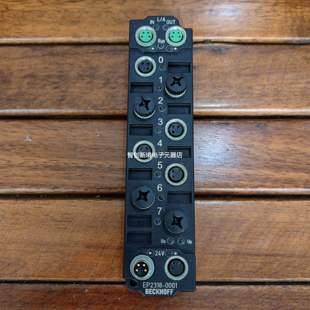 0001成色非常漂亮实物照片 拆机BECKHOFF倍福EP2318 现货促销 原装