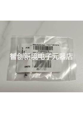 waters色谱柱在线过滤器 205000343 289002378 218