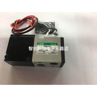 3PB210 3原装 3PA219电磁阀DC24v 3PB219 正品 CKD电磁阀3PA219