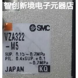 VZA322-M5 VZ212-M5 VZA5220 VZA512 VZA312 SYJA512 SYJA5120