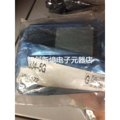 VK334-5G电磁阀SMC原装正品全新现货秒发