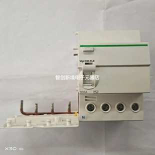 VIGI A9V59463 IC65N 63A议 施耐德原装 40A 漏电附件A9V59440