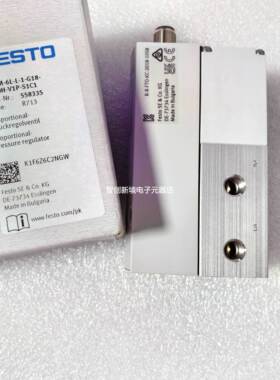 FESTO VPPM-6L-L-1-G18-0L10H-V1P-S1C1 558335费斯托 比例压力阀