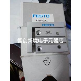 SLS-10-10-P-A/170492现货销售