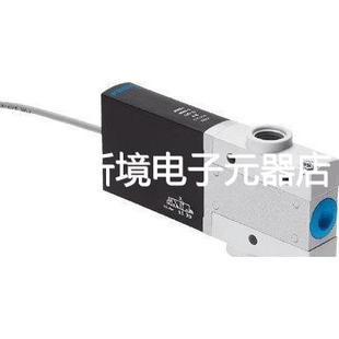 MS1H MHE2 M1H 现货 FESTO