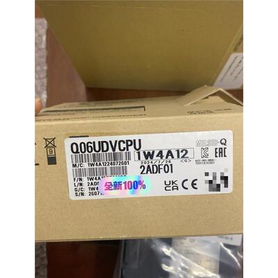 三菱MELSECQ系列CPU模块