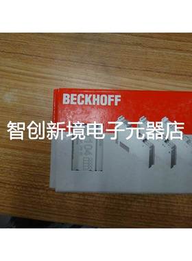 BECKHOFF德国倍福原装正品 EL1104 EL1904 EL1004 现货