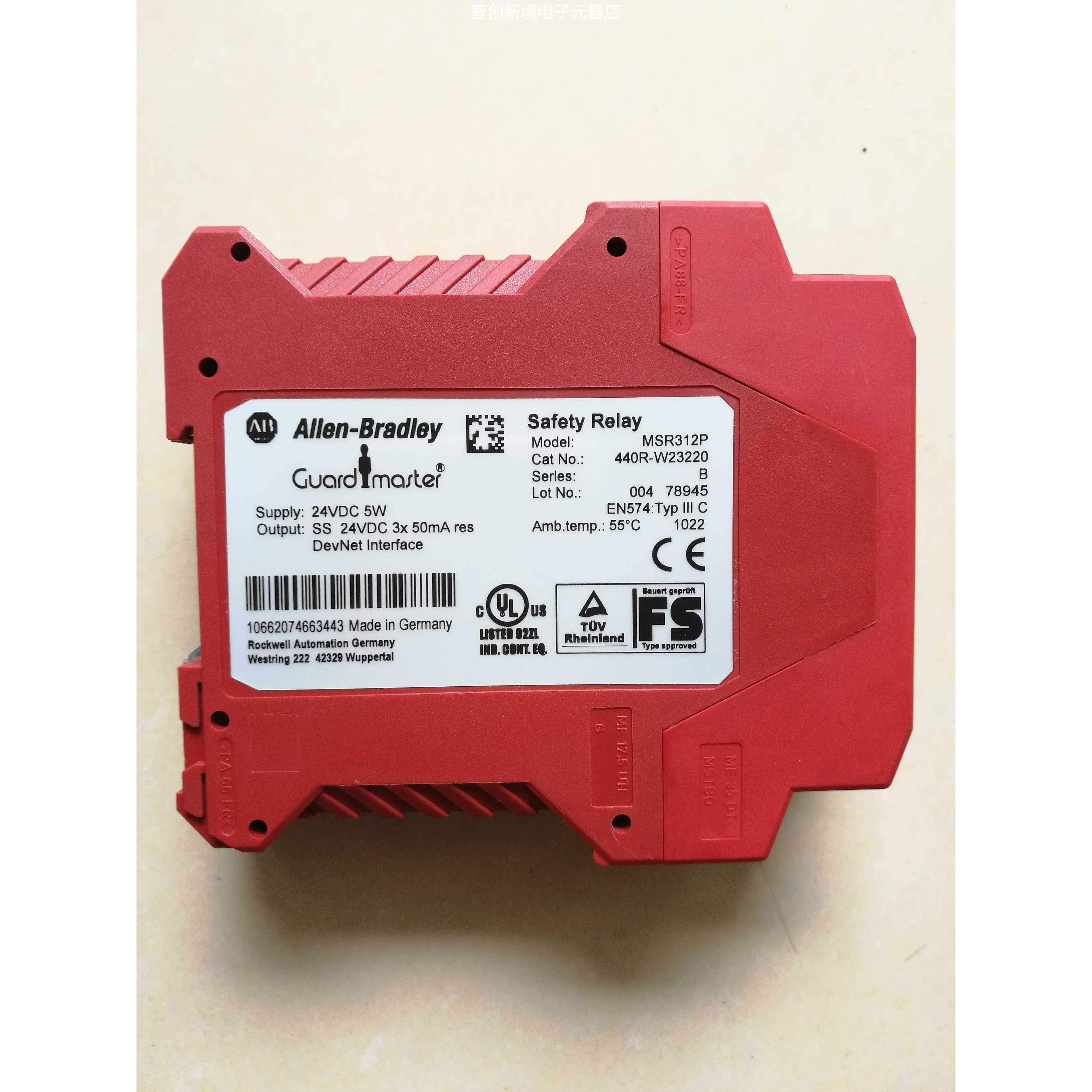 A-B罗克韦尔正品继电器 MSR312P 440R-W23220 现货
