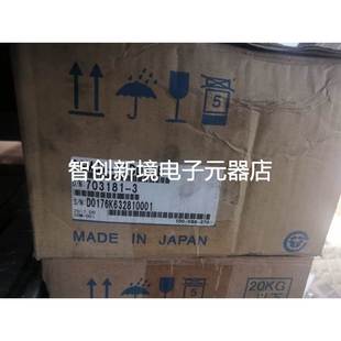 SGMGV 13A7C6C 13DDA2B全新安川伺服电机1.3KW高压400V电机SGM7G