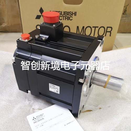 三菱伺服电机HF-H354S-A48/HF-H354BS-A48/HF-H354S-A74 现货询价