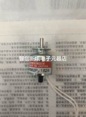 Shindengen M170002P日本原装电磁铁日本新电元电磁铁 M192C-24V