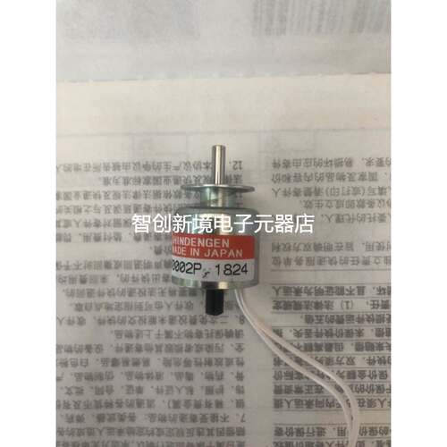 Shindengen M170002P日本原装电磁铁日本新电元电磁铁 M192C-24V