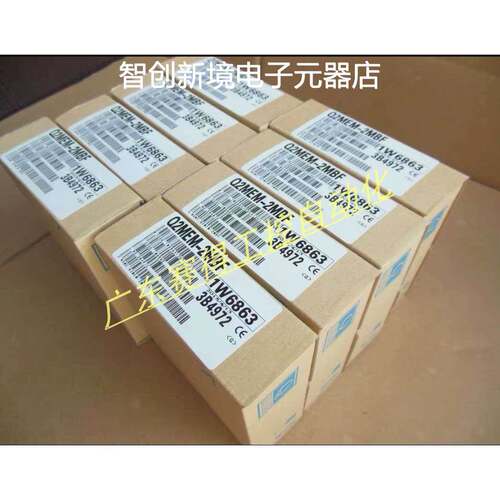 三菱Q系列PLC CPU模块Q2MEM-1MBS.2MBF.2MBS.4MBF.8MBA.16MBA全新